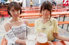 Nnpj-372 College Girl Babes Only