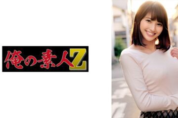 230ORECZ-157 Hitomi