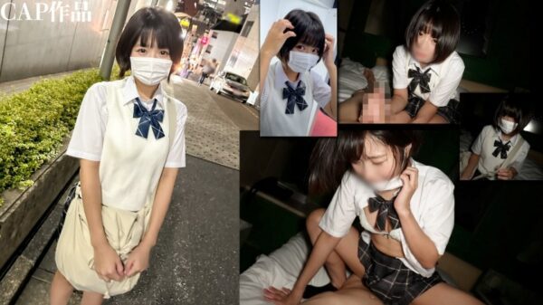 326FCT-162 [First Shoot] A Natural Material Full Of Her Imagination.