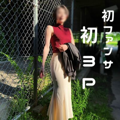 FC2-PPV-4702996