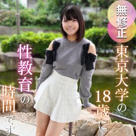 FC2-PPV-4701258