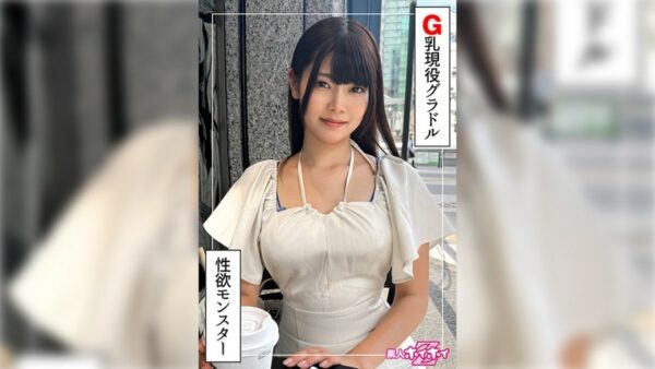 420HOI-354 Namiki (22) Amateur Hoi Hoi Z Amateur Documentary POV Beautiful Girl