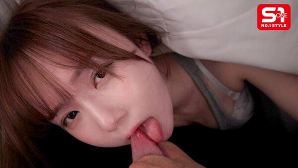 sone-796