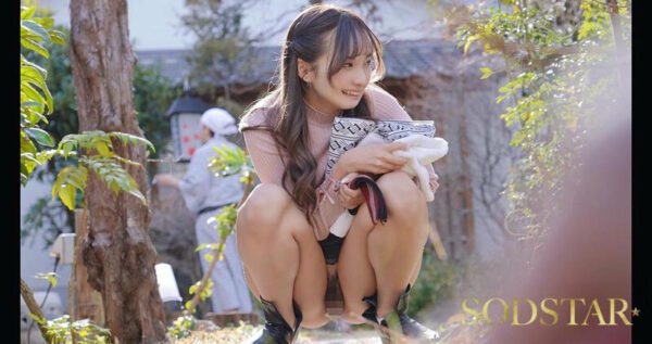 START-360 Obedient Hot Spring Trip Nagisa Ren