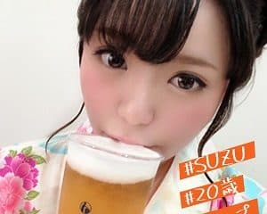 IMDK-008 Suzu