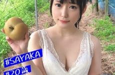 Imdk-009 Sayaka