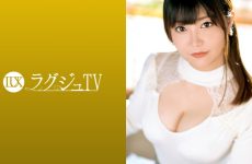 259luxu-1256 Mao Takada 28 Years Old Cook