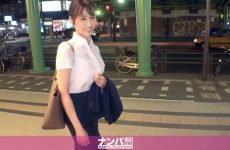 200gana-2348 Airi 28-year-old Office Of A Game Company