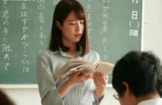 Adn-263 The Female Teacher Sexual Toys Transformation Project Hikari Ninomiya