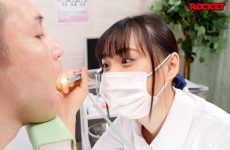 Rctd-353 Deep Kiss Dental Clinic 3 – Doctor Urara Hanane’s Kiss Hell Sp
