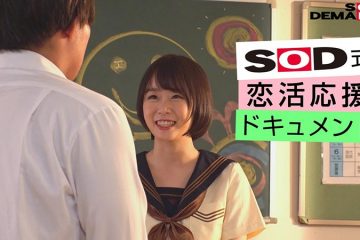JAV Censored - Jav Online Free, Free JAV, Asian Sex Videos, Jav HD ...