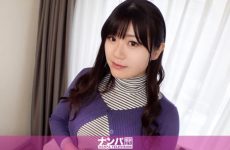 200gana-2405 Chinatsu 27-year-old Housewife