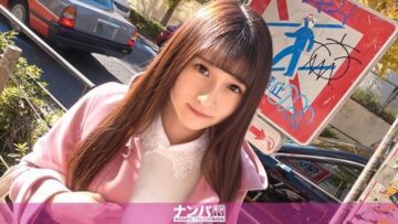 200GANA-2410 Himari 20 years old Professional student