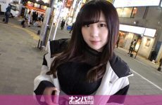 200gana-2418 Yuri 20 Years Old Girls Bar Clerk