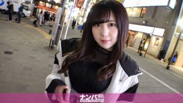 200GANA-2418 Yuri 20 years old Girls bar clerk