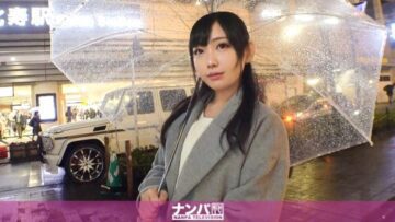 200GANA-2437 Minami 23 years old Wedding planner