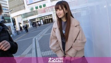 200GANA-2455 Hina’s 20-year-old apparel clerk