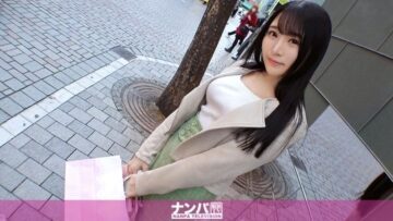 200GANA-2456 Moka 24 years old Public relations of underwear maker