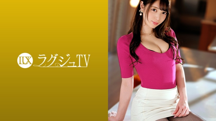 259LUXU-1401 Misuzu 26 years old nurse