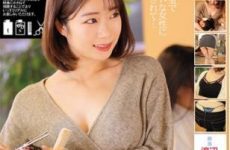 Cmd-032 Temptation Beauty Salon – Mao Watanabe