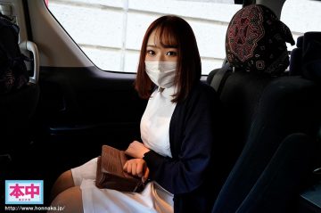 HND-974 Fresh Face: Dentist Working In Shibuya, Kindly Masked Angel