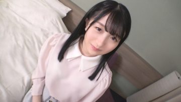 SIRO-4463 Aimi 20 year old female college student