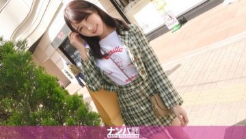 200GANA-2494 Mako 22 years old Professional student