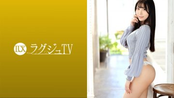 259LUXU-1408 Shizuka Ichihara 29 years old Cosmetology member