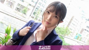 200GANA-2518 Mao 23 years old Financial business