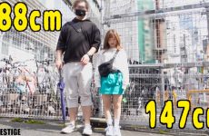 Aoi-008 Street Queen Av Debut! !! Ayame Morimoto (22)