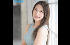 Ipx-698 First Impression 149 Healing Beauty Mai Kanami