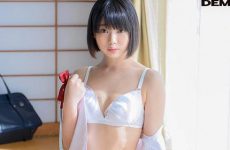 Sdab-190 Ayaui Beautiful Girl 18 Years Old Sod Exclusive Av Debut Momono Rin