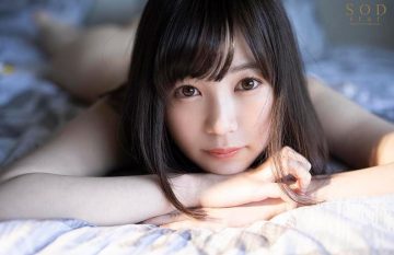 STARS-370 Active neat and clean No. 1 gravure Amamiya Hanan AV DEBUT