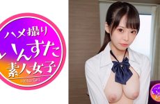 413inst-151 Neat And Clean Huge Breasts Jk Large Shuki Hold Vaginal Cum Shot Appeal