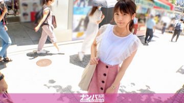 200GANA-2548 Ichika 20-year-old junior college student (fashion)