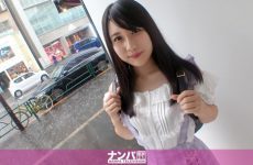 200gana-2554 Ayumi 20 Years Old College Student