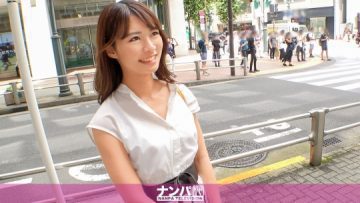 200GANA-2555 Natsu 21 years old nursery teacher