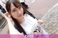 200gana-2561 Yua 18 Year Old Female College Student