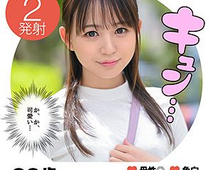 Mitsuki syj-001