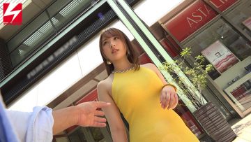 NNPJ-473 I Want To Embrace High Spec Girls H Cup Minato Ward Girls