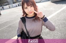 200gana-2599 Yuhi 20 Years Old College Student