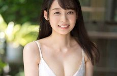 Fsdss-358 Rookie 19 Years Old Ami Tokita Avdebut