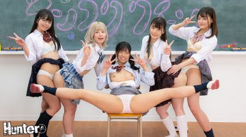 HUNTB-142 School Dirty School SNS “In school gram”