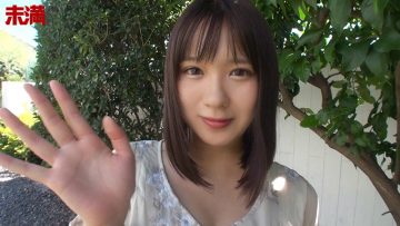 MMND-202 Nanami Ogura 19 Years Old Immature F Cup Plump Body