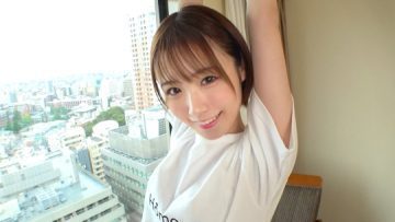 SIRO-4709 Mio 21 years old college student