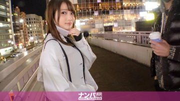 200GANA-2620 Aoi 20 years old Professional student