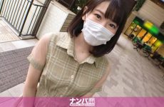 200gana-2608 Haruka 21 Years Old College Student