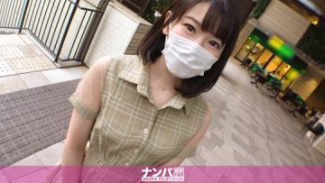 200GANA-2608 Haruka 21 years old college student