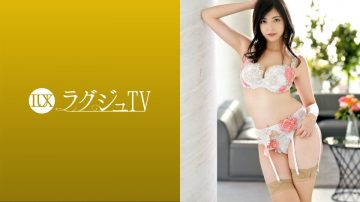 259LUXU-1543 Shion Matsuno 28 years old Former gravure model