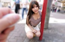 Skmj-245 Amateur Beautiful Girl And Remote Control Vibe